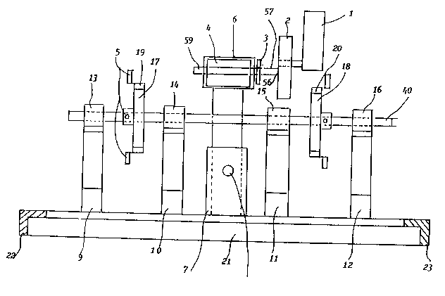 A single figure which represents the drawing illustrating the invention.